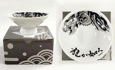 Yakuza Ishin PS3 PS4 Reservation Bonus Sake Cup Mug Tea Cup Sega Japan Import picture
