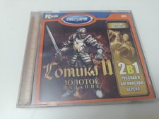 Gothic 2 Готика II Gold PC Game Russian NeoGame Vintage Ukraine 2 CD retro games picture