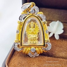 Thousand Arms Guanyin Pendant Bodhisattva Amulet Thai Buddha Protection Lucky picture
