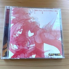 Game Music CD: Mega Man Zero 2 Soundtrack - Remastered Tracks Mega Man Zero Idea picture