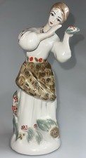 1970s Ukrainian Porcelain Figurines “Girl W/Kalina Fruits” – Polonne ZHK USSR picture