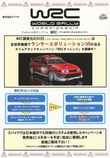 WRC World Rally Championship Flyer Promotional Item Collector's Handout picture
