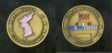 CHALLENGE COIN KOREA THE FORGOTEN WAR KOREAN WAR VETERAN 1950-1953 picture