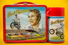 Vintage 1974 