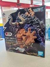 Kaido Model Number Kaido Ichiban Kuji picture