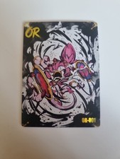 Mengka 2 - Pokémon - Hoopa Unbound OR-001 picture