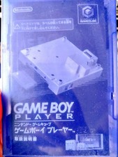 GameCube Gameboy player console #a0aeb1 picture