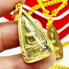Phra Lp Sothon Double Sided Print 2008 Sacred Amulet Thai Buddha Statue Talisman picture
