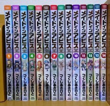 Made in Abyss Manga Vol.1-14 Complete Set Akihito Tsukushi Japan picture
