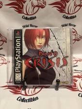 Dino Crisis PlayStation 1 PS1 - Tested - Fast - No Back Insert picture