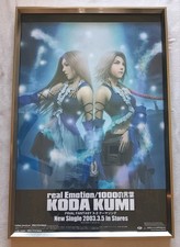 FINAL FANTASY X-2 Japan Only Promo Import Poster 24 x 34 Kumi Framed Squaresoft picture