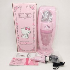 Ultra Rare 2005 Sanrio Charmmy Kitty Handheld Cyclone Vacuum New Boxed picture