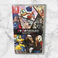 SNK KOF The King of Fighters Switch ACNEOGEO Selection Vol.7 Fighting Game picture