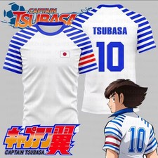 Captain Tsubasa Japan Team Football Jersey T-Shirt Olive Et Tom Adult/Kid picture