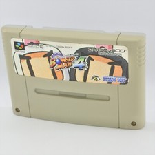 Super Famicom SUPER BOMBERMAN 4 dynablaster Cartridge Only Nintendo 2124 sfc picture