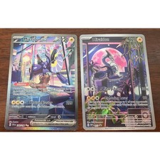 Miraidon Lot of 2-013 and 244/198 picture