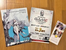 TOKYO GAME SHOW 2026 handout set picture