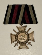 WW1 German Honour Cross of the World War 1 Hindenburg Cross parade uniform medal picture