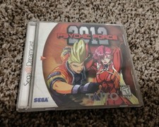 Psychic Force 2012 - Complete Authentic Sega Dreamcast Game CIB picture