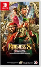 Romance of the Three Kingdoms 8 Remake: Destiny and Strategy Expansion Pack picture