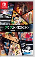 ACA NEOGEO Selection Vol. 3 Nintendo Switch SNK picture