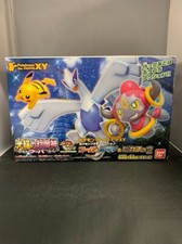Pokemon XY the Movie Lugia Pikachu Hoopa Bandai Model Set Brand New (Open Box) picture