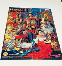 1993 Romance of the Three Kingdoms III Dragon Destiny Sega Genesis Map + Poster picture