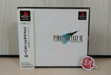 Final Fantasy 7 +SPINE CARD VII FF7 PlayStation NTSC-J JAPAN SAME DAY picture
