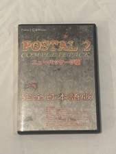 Postal 2 Complete Pack Pc Game Japanese Import Edition Very Rare picture