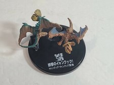 Monster Hunter Vol #1 2