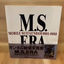 M.S. Era Mobile Suit Gundam Photo Book picture