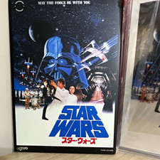 agoro Star Wars A New Hope 20g Fine Silver Poster picture