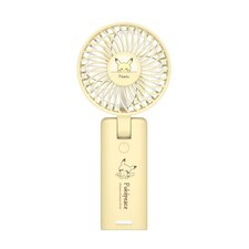 Tama Denshi Kogyo PokePeace Foldable Handheld Fan USB Rechargeable with Strap picture