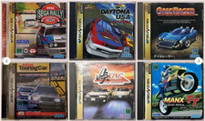 Lot 6 Sega Saturn Rally Championship Daytona USA Racing Games Set SS picture