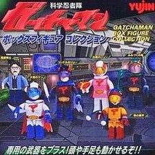 Super Rare Science Ninja Team Gatchaman Box Figure Collection All 6 Types picture
