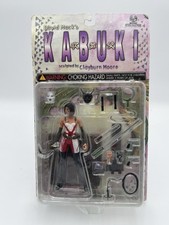 WARTORN Kabuki Action Figure Toy New In Box David Mack 2000 Moore picture