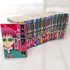 The Disastrous Life of Saiki K Manga Vol.0-26 Japanese Language Comics Set picture