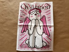 Civilization Newspaper Issue 5 / Vol 1 - 2021 (Pre-read) picture