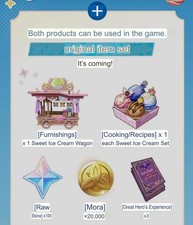 Genshin Impact x Baskin Robbins Japan Collab Code Redeem picture