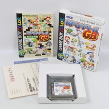 RPG TSUKURU GB Gameboy Color Nintendo 4133 gb picture