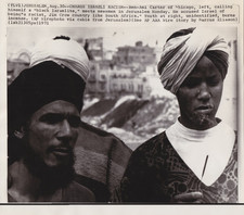 1971 Press Photo Black Hebrew Leader Ben-Ami Carter Calls Israel Racist picture