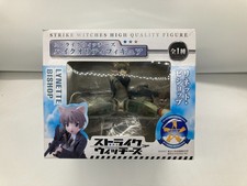 Strike Witches High Quality Lynette Bishop Figure Furyu Japan Original picture