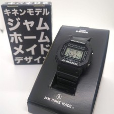 G-SHOCK x JAM HOME MADE 20th Anniversary Limited Edition Watch Rare picture