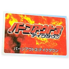 Sony PlayStation 2 Ps2 Burnout 3: Takedown 2004 Official Memory Card Sticker picture