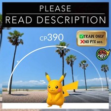 Shiny Pikachu Miyazaki Background Poke Lids Stamp Rally Japan - Pokemon Go picture