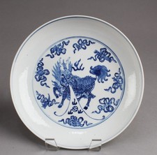 Chinese Blue & White Porcelain Plate picture
