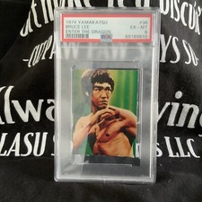 1974 YAMAKATSU ENTER THE DRAGON #36 BRUCE LEE PSA 6 picture