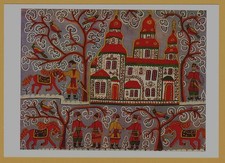 Cossack Church Ukrainian Folk Art Village Decorative Painting Soviet Postcard picture