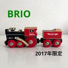 57 BRIO BRIO 2017 Limited Train Steam Wagon Wooden Rails #f0d6e6 picture