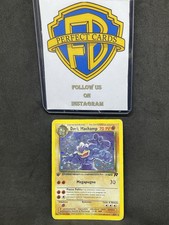 POKÉMON ROCKET 1 EDITION DARK MACHAMP HOLO 10/82 PL/PR ITA picture